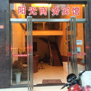 宁乡阳光商务宾馆酒店提供图片