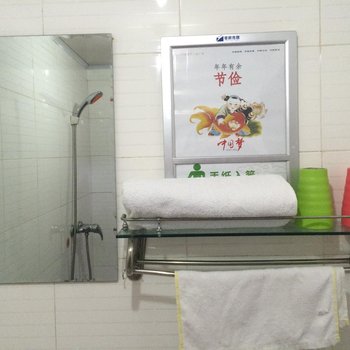 �׳��мѼ��ùݾƵ��ṩͼƬ