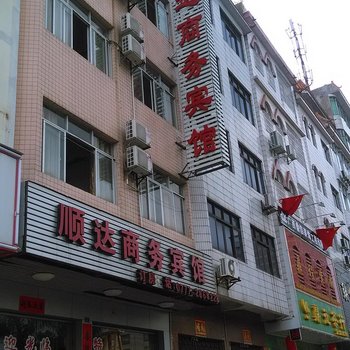 钦州顺达商务宾馆酒店提供图片