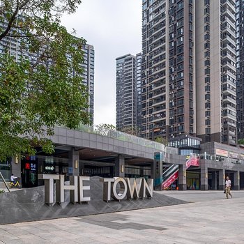 深圳绿茶姐姐的家民宿