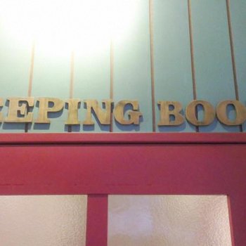 花莲SleepingBoot背包客栈酒店提供图片