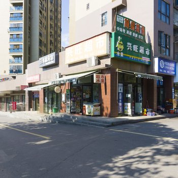 长沙天马行空的蜗牛公寓(咸嘉湖路谷丰路口分店)酒店提供图片