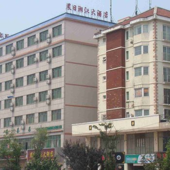 长沙晨日湘江大酒店