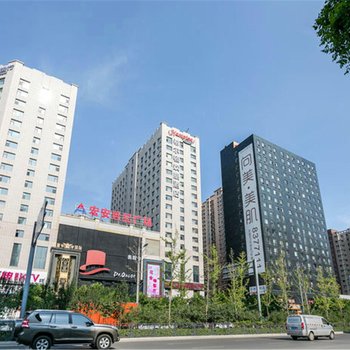 派酒店(太原高新区中心店)