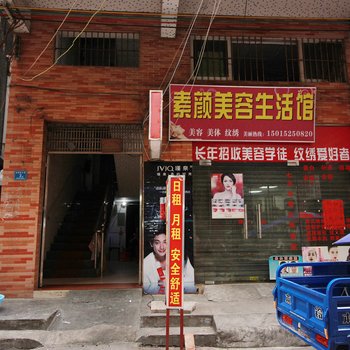 东莞鸿鑫楼住宿