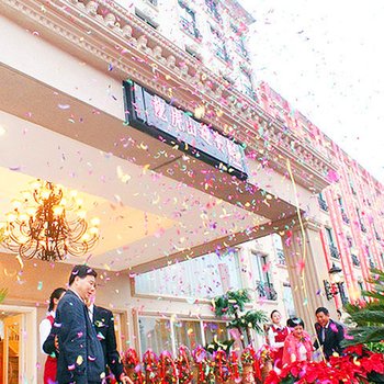龙虎山华泉大饭店(原龙虎山迎宾馆)酒店提供图片