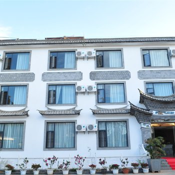 洱源邓赕山庄