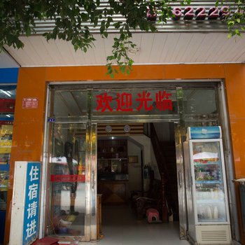 靖西新献宾馆(百色)酒店提供图片