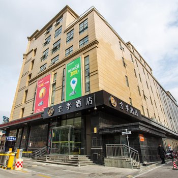 从漕河泾开发区到梅龙镇广场怎么走?