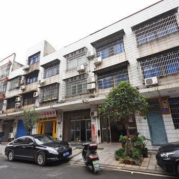 和平家庭旅馆(长沙望城店)
