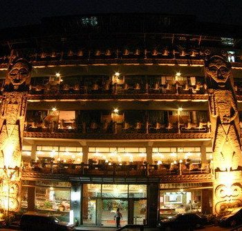 新北乌来那鲁湾温泉渡假饭店