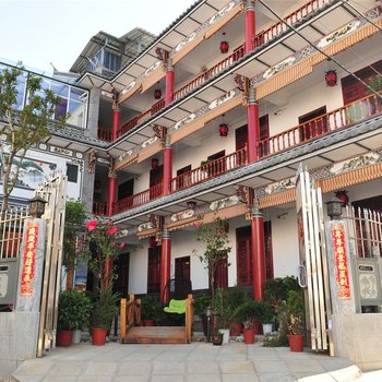 大理爱这时光客栈