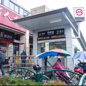 Rickroom公寓(上海御青路店)