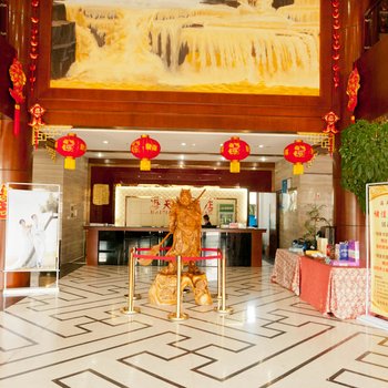 滨州海天大酒店酒店提供图片