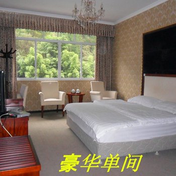 重庆一线天度假村酒店提供图片