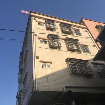 广州黄埔区阳光公寓酒店提供图片