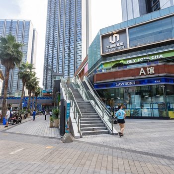 重庆墨景〔观音桥〕公寓(4号店)