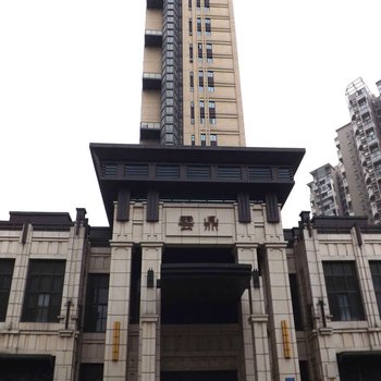 馨雅酒店公寓(成都建设路店)