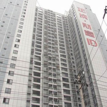 成都蜀缘酒店公寓