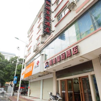 百色凯迪皇冠酒店