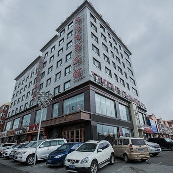 Q加·霍林郭勒鑫龙商务宾馆