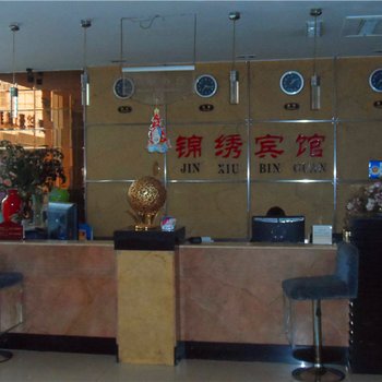 汝州锦绣宾馆(风穴路店)酒店提供图片