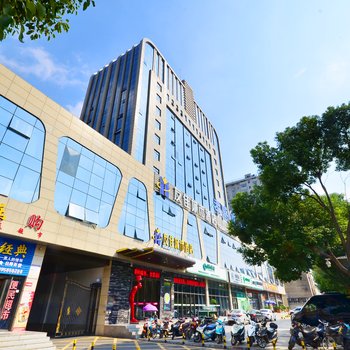 孝感友佳城市酒店酒店提供图片