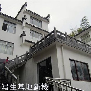 黄山宏阳饭店酒店提供图片