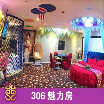 南昌魅力情侣商务酒店酒店提供图片
