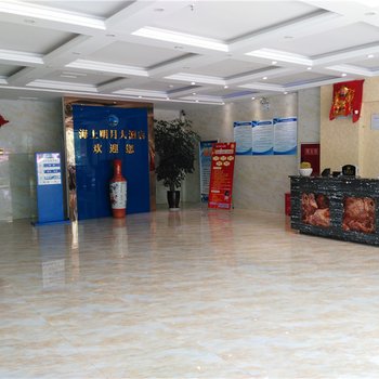 遂宁海上明月大酒店酒店提供图片
