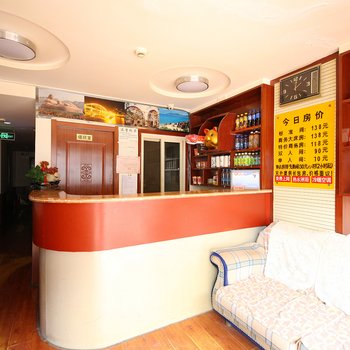 林蓉商务源旅馆酒店提供图片