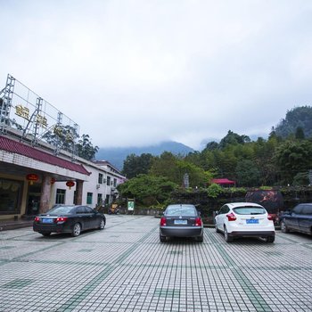 雅安银鹏山庄酒店提供图片