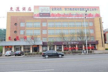 张家口怀来交通酒店酒店提供图片