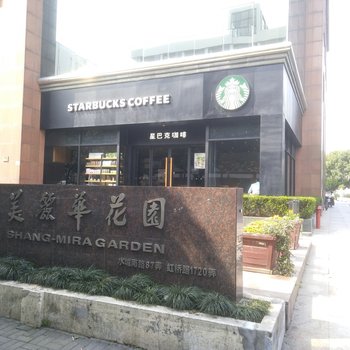 上海清文公寓(虹许路分店)酒店提供图片