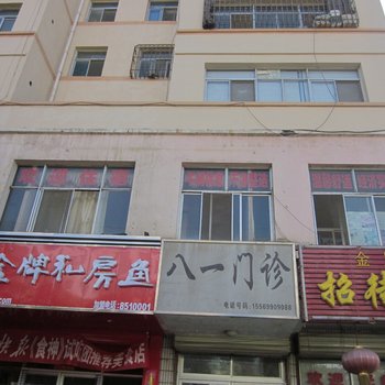 张掖金屋招待所酒店提供图片