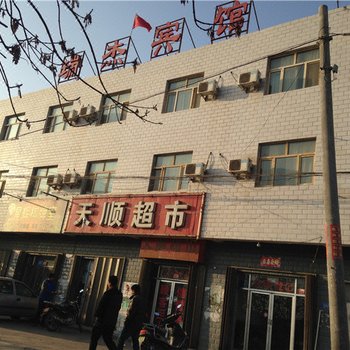 鄯善瑞杰宾馆酒店提供图片