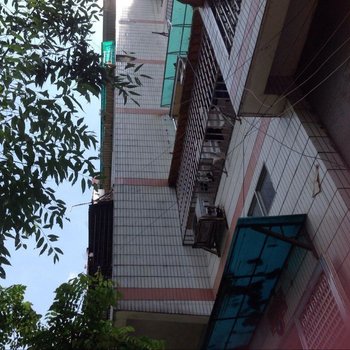济宁温馨小屋