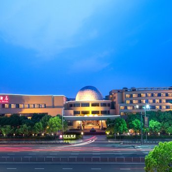 慈溪杭州湾国际大酒店酒店提供图片