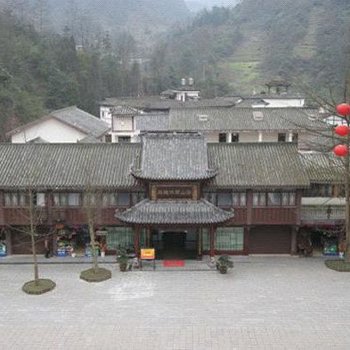 都江堰青城后山飞龙休闲山庄酒店提供图片