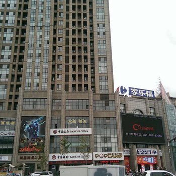 营口浪潮海景公寓