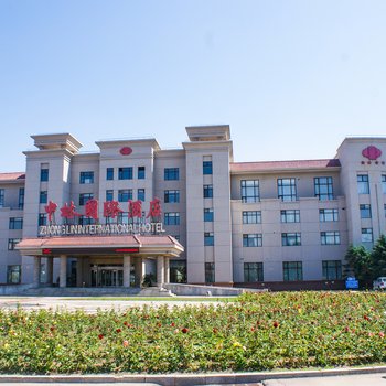 阜新中林国际酒店酒店提供图片