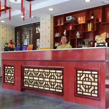 稻城丹珠客栈酒店提供图片