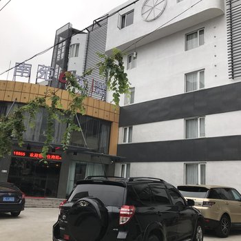 南苑e家酒店(乐清太阳店)酒店提供图片