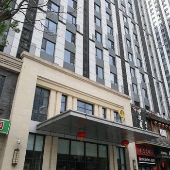 蒂亚菲特酒店国际公寓(武汉楚河汉街店)酒店提供图片