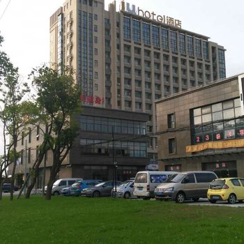 IU酒店(上海奉贤海湾大学城店)酒店提供图片