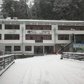 英山桃花源客栈