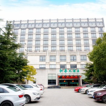 安吉和春大酒店