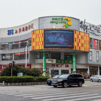 广州琶洲江泰地铁上盖万科里复式酒店提供图片