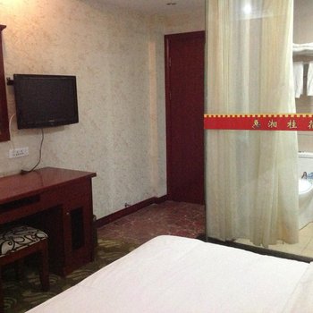 桂林南星谊美酒店酒店提供图片