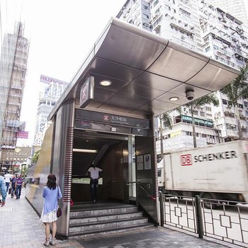 香港光衡旅游宾馆